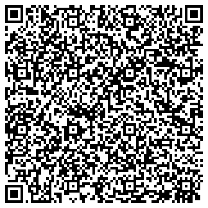 QR-код с контактной информацией организации ООО Кузбасс Логист Сервис