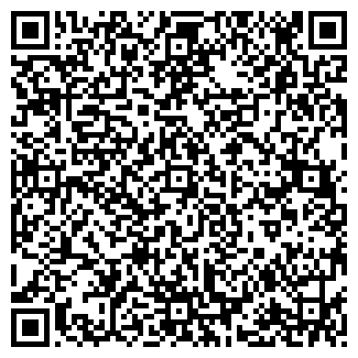 QR-код с контактной информацией организации Инфоцентр