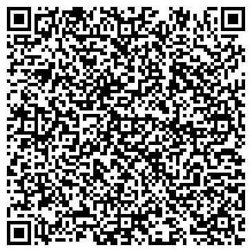 QR-код с контактной информацией организации Родниковая Долина, жилой район, ООО Диалог