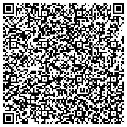 QR-код с контактной информацией организации ООО Ихлас-ритуал