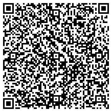 QR-код с контактной информацией организации Дом губернатора