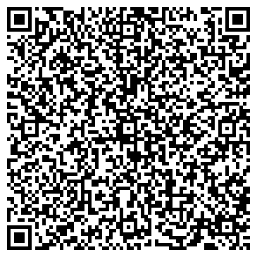QR-код с контактной информацией организации Родниковая Долина, жилой район, ООО Диалог
