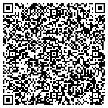 QR-код с контактной информацией организации ООО Азиатская грузовая компания