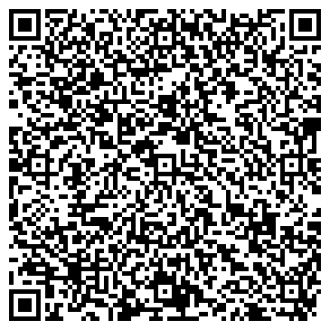 QR-код с контактной информацией организации ООО Юг-СтройДом