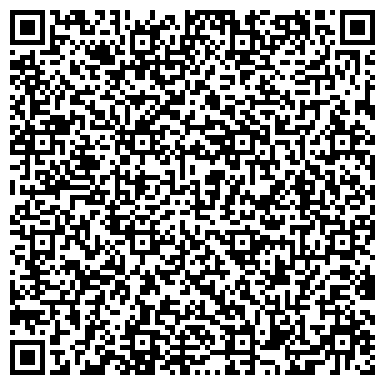 QR-код с контактной информацией организации ООО Монретранс