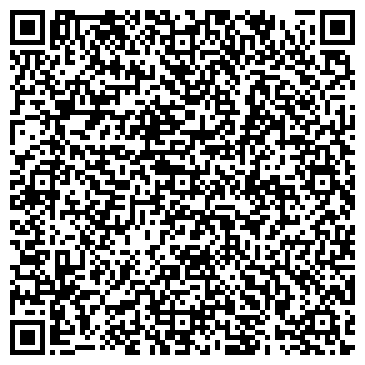 QR-код с контактной информацией организации Родниковая Долина, жилой район, ООО Диалог