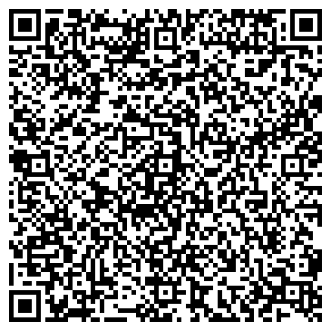 QR-код с контактной информацией организации Art House