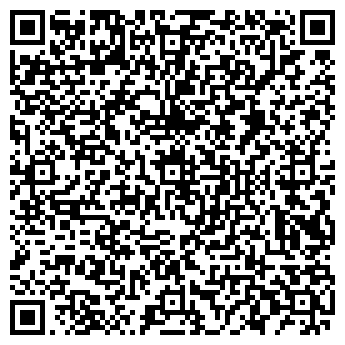 QR-код с контактной информацией организации Аника