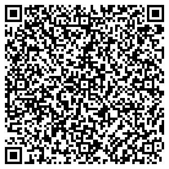 QR-код с контактной информацией организации Банкомат, АКБ РОСБАНК, ОАО, Алтайский филиал