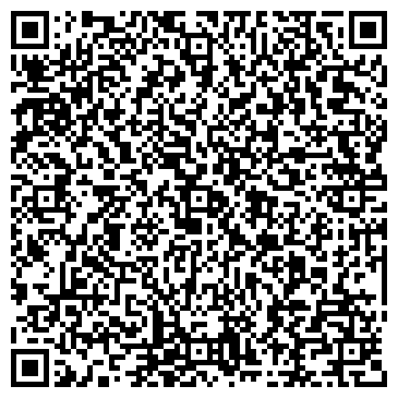 QR-код с контактной информацией организации ООО Сантехника-96