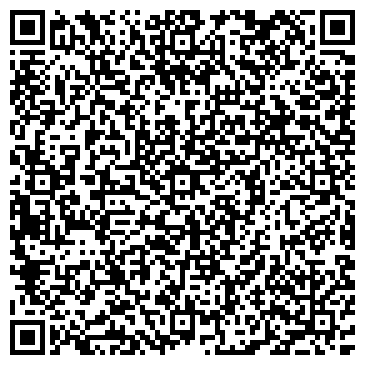 QR-код с контактной информацией организации Промстрой