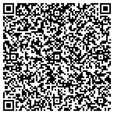 QR-код с контактной информацией организации ООО «Доза-Агро»