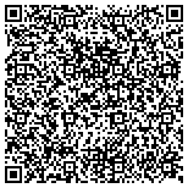 QR-код с контактной информацией организации ООО Сибирь-Трио