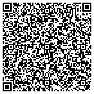 QR-код с контактной информацией организации ООО Транс Сервис