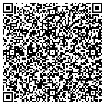 QR-код с контактной информацией организации ООО Дорстрой-2