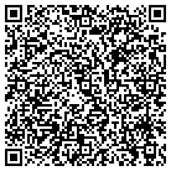 QR-код с контактной информацией организации Эконом