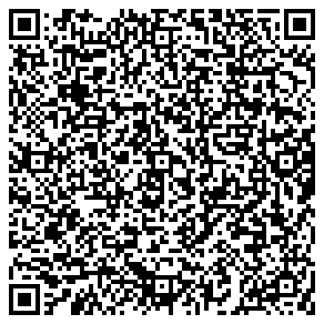 QR-код с контактной информацией организации ООО Аквариус