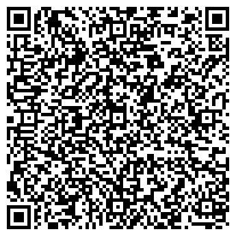 QR-код с контактной информацией организации Выбор