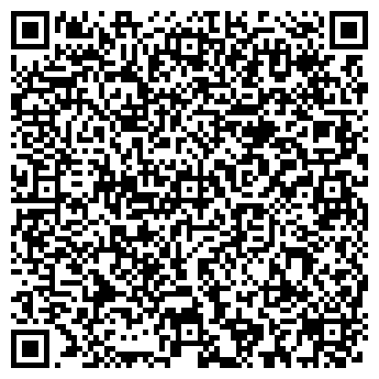 QR-код с контактной информацией организации Кама-риэл