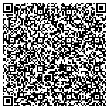 QR-код с контактной информацией организации ООО Динская строительная компания