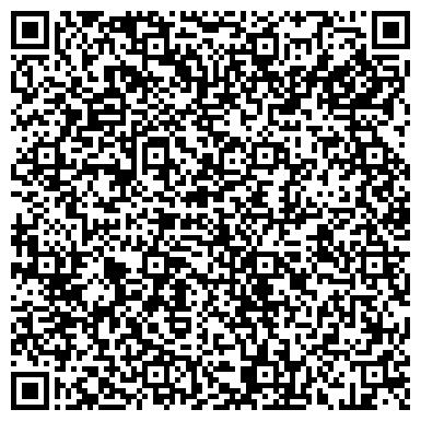 QR-код с контактной информацией организации ООО Уралэнергосервискомплект
