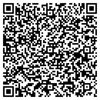 QR-код с контактной информацией организации Аптека Вита