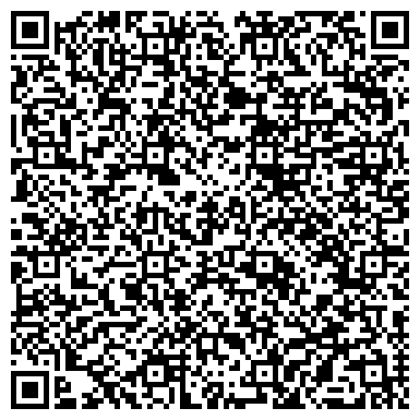 QR-код с контактной информацией организации ООО Аква-инжиниринг
