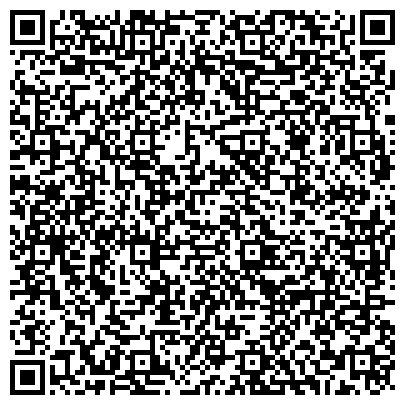 QR-код с контактной информацией организации Альфа-Банк, ОАО, Стерлитамакский филиал, Дополнительный офис