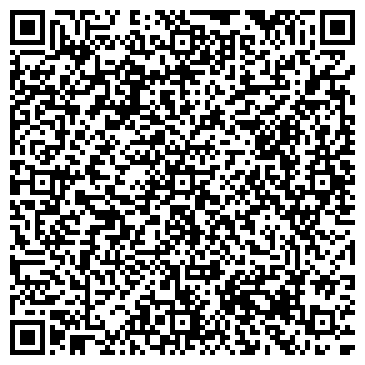QR-код с контактной информацией организации Амиго Транс Иркутск