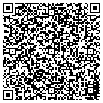 QR-код с контактной информацией организации Апельсин