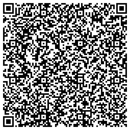 QR-код с контактной информацией организации Производственно-технический центр