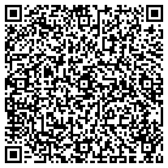 QR-код с контактной информацией организации Вера Гарант