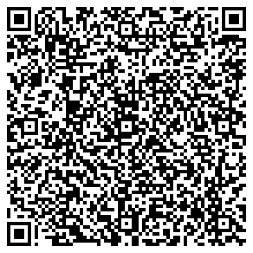 QR-код с контактной информацией организации «Кемеровская Автоколонна 1237»