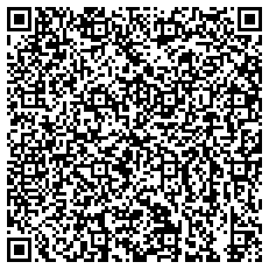 QR-код с контактной информацией организации Спутник, транспортная компания, ИП Чубарых А.В.
