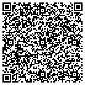 QR-код с контактной информацией организации АгроПоставка