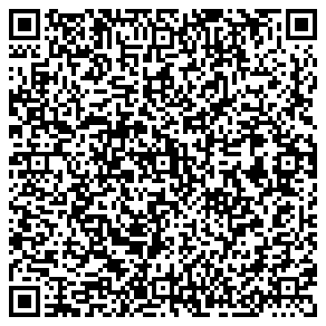 QR-код с контактной информацией организации Центр качества