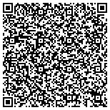 QR-код с контактной информацией организации Сильверадо