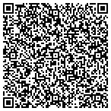QR-код с контактной информацией организации ООО Валери