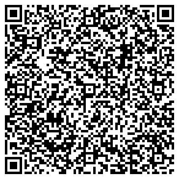 QR-код с контактной информацией организации Чертановский межрайонный следственный отдел