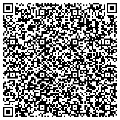 QR-код с контактной информацией организации АРИАТ