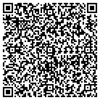 QR-код с контактной информацией организации Мастер Ремонт