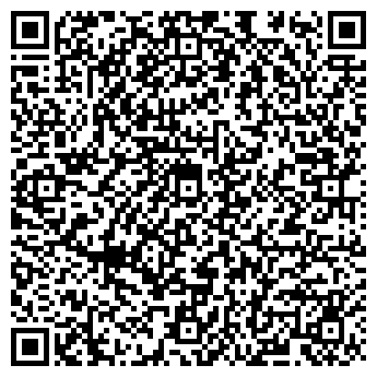 QR-код с контактной информацией организации Банкомат, АКБ РОСБАНК, ОАО, Алтайский филиал