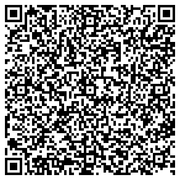 QR-код с контактной информацией организации ИП Акопян Э.Г.