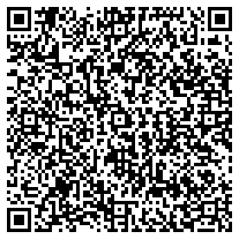 QR-код с контактной информацией организации Волна