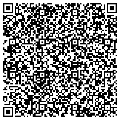 QR-код с контактной информацией организации ООО Кемеровский автокомбинат