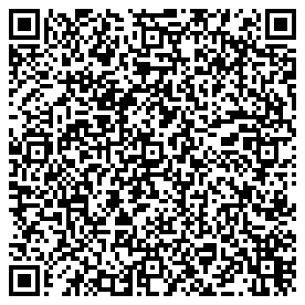 QR-код с контактной информацией организации СУ-5 трест Липецкстрой-М