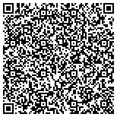 QR-код с контактной информацией организации ОБЪЕДИНЕННАЯ СТАНКОСТРОИТЕЛЬНАЯ КОМПАНИЯ EXEN, ООО