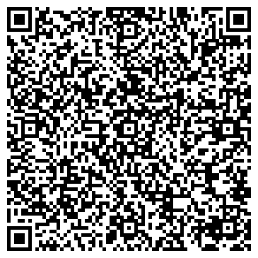 QR-код с контактной информацией организации Бибика