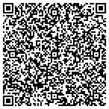 QR-код с контактной информацией организации ООО Мастер Клининг