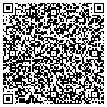 QR-код с контактной информацией организации Единая служба такси г. Кемерово